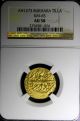 Central Asia Bukhara Gold Ah1273 Tilla Ngc Au58 Km 65 Coins: Medieval photo 2