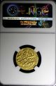 Central Asia Bukhara Gold Ah1273 Tilla Ngc Au58 Km 65 Coins: Medieval photo 3