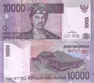 Indonesia 10000 Rupiah (2014) - Rumah Limas Building/p150 - photo