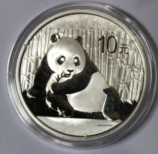 2015 China 1 Troy Oz Chinese Silver Panda 10 Yuan Coin photo