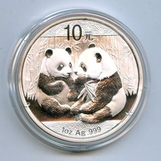 2009 China 1 Troy Oz Chinese Silver Panda 10 Yuan Coin photo