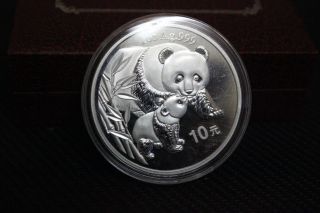 2004 China 1 Troy Oz Silver Panda 10 Yuan Coin photo