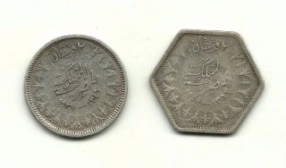 Egypt Two Piastres Years 1937 Ah1356 And 1944 Ah1363 Farouk Silver Low Mintage photo
