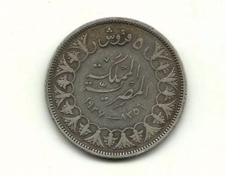 Egypt 5 Piastres Year 1937 Ah1356 King Farouk 1st Silver 833/1000 photo