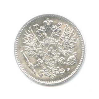 Finland / Russia - Silver Coin 50 Penni Pennia Penniä 1917 Nicholas Ii photo
