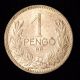 Hungary Silver Pengo 1927 Almost Uncirculated,  Better Date Europe photo 1