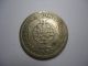 India 6 Escudo Portuguese 1959 Xf Grade Scarce Coin In Luster 3 India photo 1
