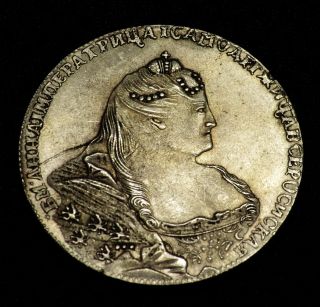 Russian Silver Coin 1740 Ekaterin photo