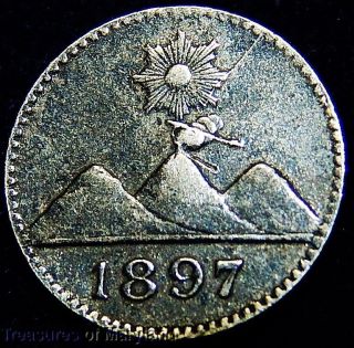 Small 1897 Guatemala Silver 1/4 Real (11mm/.  8g) Sku Gt7 photo