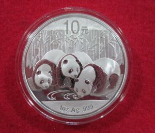 China 2013 1oz Silver Chinese Panda Coin 10yuan photo