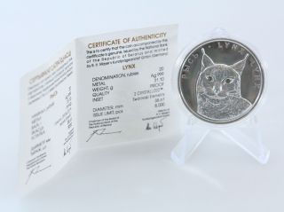 2008 Republic Of Belarus 20 Roubles Lynx 1oz.  999 Silver Proof Coin photo