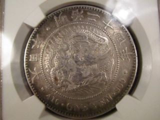 M24 (1891) Japan Yen,  Ngc Vf Details Chopmarked,  Y28a.  2 photo