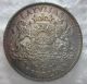 Au Nicely Toned 1924 1 Lats Latvian Silver Coin Europe photo 2