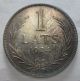 Au Nicely Toned 1924 1 Lats Latvian Silver Coin Europe photo 3