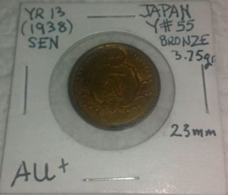 1938 (yr.  13 Showa) Japan 1 Sen Bronze Coin Y 55 In A.  U. photo