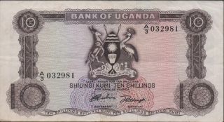 Uganda 10/ - Nd.  1966 P 2a Circulated Banknote photo