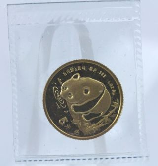 1987 China 5 Yuan,  1/20oz Gold Panda, photo