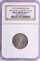 Ngc Philippine 1 Peso 1972 On U.  S.  Nickel Planchet Wrong Planchet Ms - 64 Coins: US photo 2
