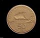 Greece 1988 Homer 50 Drachma Coin.  Error Dot On Mast.  Km 147.  Sail Boat Europe photo 1