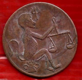 Ancient India Monkey Temple Token One Anna For Worship photo