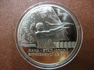 Ukraine Coin 5 Uah 2012: Kacha - A Phase Of The National Aviation History photo
