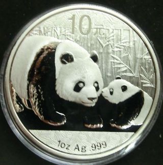 China 2011 Panda Silver 1 Oz.  10 Yuan Gembu Scarce photo