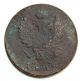 Copper Coin 2 Kopeks 1814 I.  M - P.  S Alexander I (1801 - 1825) Russian Empire Russia photo 1