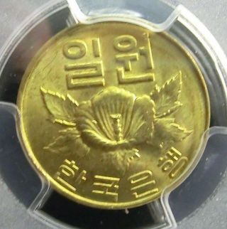 South Korea 1967 Rose Of Sharon Pcgs Ms65 Secure Gembu 1 Won Scarce photo