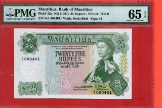 1967 Mauritius Qeii 25 Rupees Note.  Pmg65 Epq Prefix A1 Low Serial No 000401 photo