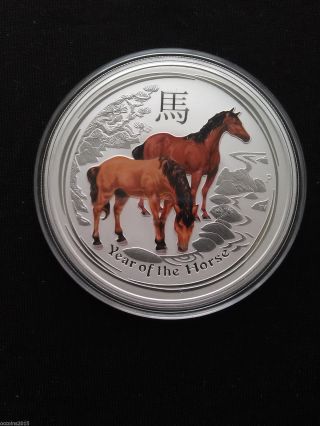 2014 2oz.  999 Fine Silver Australian Year Of The Horse Colored Coin - 15k Mintage photo