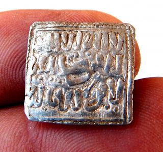 329 - Indalo - Spain.  Almohade.  Lovely Square Silver Dirham,  545 - 635ah (1150 - 1238 Ad) photo
