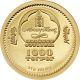 Ek // 500 Togrog Gold Coin Mongolia 2015 Abraham Lincoln Asia photo 1
