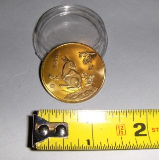 Year Of The Rabbit 1/2 Oz Gold Coin - Pure 999 Fine 24k Clad - Make A Offer photo