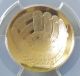2014 - W Pcgs Pr70dcam $5 Baseball Hall Of Fame Gold Coin G$5 First Strike Fs Commemorative photo 1