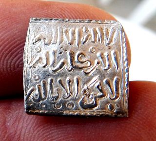 328 - Indalo - Spain.  Almohade.  Lovely Square Silver Dirham,  545 - 635ah (1150 - 1238 Ad) photo