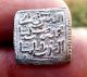 328 - Indalo - Spain.  Almohade.  Lovely Square Silver Dirham,  545 - 635ah (1150 - 1238 Ad) Coins: Medieval photo 3