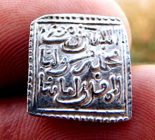 326 - Indalo - Spain.  Almohade.  Lovely Square Silver Dirham,  545 - 635ah (1150 - 1238 Ad) photo