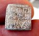 326 - Indalo - Spain.  Almohade.  Lovely Square Silver Dirham,  545 - 635ah (1150 - 1238 Ad) Coins: Medieval photo 3