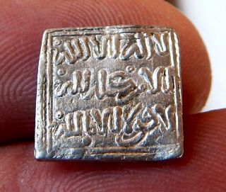 325 - Indalo - Spain.  Almohade.  Lovely Square Silver Dirham,  545 - 635ah (1150 - 1238 Ad) photo