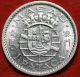 Uncirculated 1968 Macao 1 Pataca Foreign Coin S/h Asia photo 1