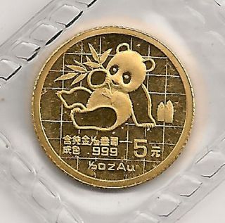 1989 1/20 Ounce.  999 Fine Gold Chinese Gold Baby Panda Bullion photo