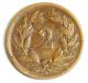 Switzerland 2 Rappen 1886 B Very Fine Bronze Coin Europe photo 1