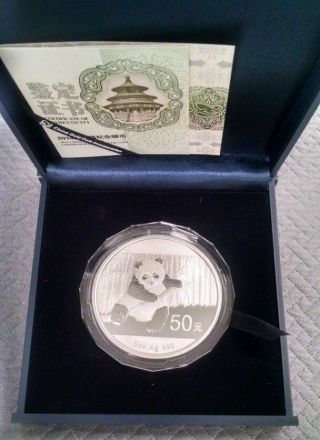 2014 Chinese Panda,  5 Oz Fine Silver 50 Yuan Coin & photo