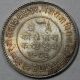 1930 Bu Kutch 5 Kori India State Silver Rupee King George V Britain Empire Coin India photo 1