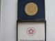 1973 P Sam Adams/patrick Henry American Revolution Bicentennial Medal Exonumia photo 4