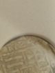 1524 Louis Ii Of Hungary _medieval Silver Coin_ With A Coins: Medieval photo 6