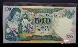 Indonesia 500 Rupiah 1977 Replacement photo