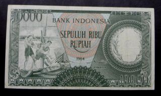 Indonesia 10000 Rupiah 1964 Replacement photo