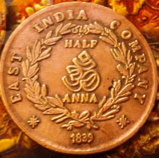 Half Anna God Hanuman Carrying Sanjivani Small Om On Back Temple Token Coin photo