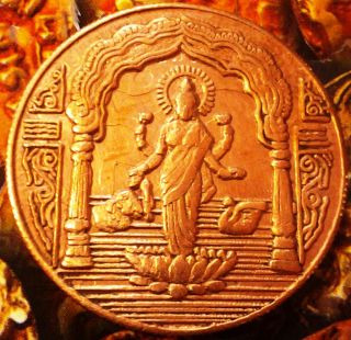 Half Anna Goddess Lakshmi (laxmi) Standing Mudra,  Om On Back Temple Token Coin photo